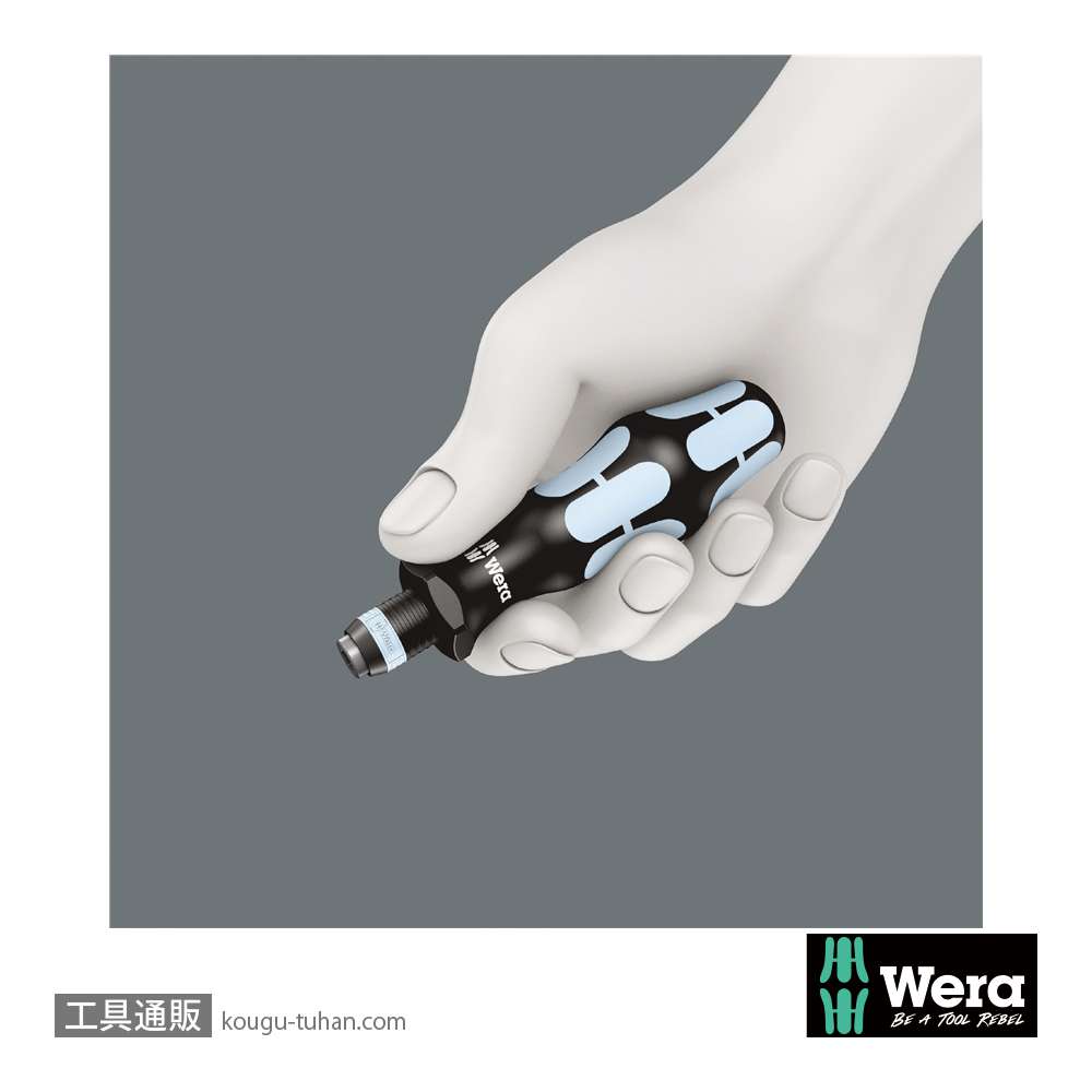 Wera 3816 R ステンレスビットドライバハンドル(RapidAdaptor)の画像