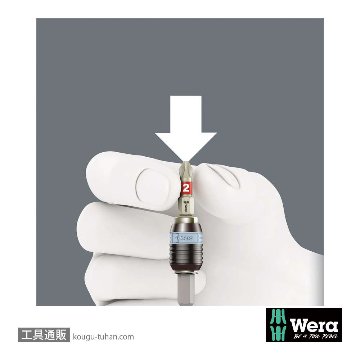 Wera 3816 R ステンレスビットドライバハンドル(RapidAdaptor)の画像
