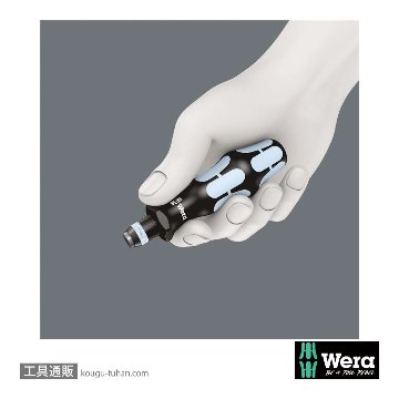 Wera 3816 R ステンレスビットドライバハンドル(RapidAdaptor)の画像