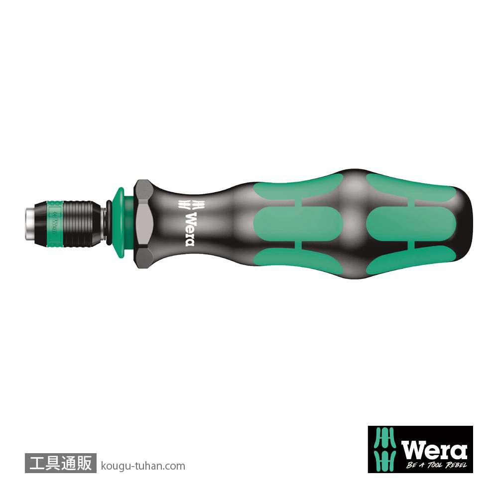 Wera 817 R ビットドライバハンドル(伸縮RapidAdaptor)の画像