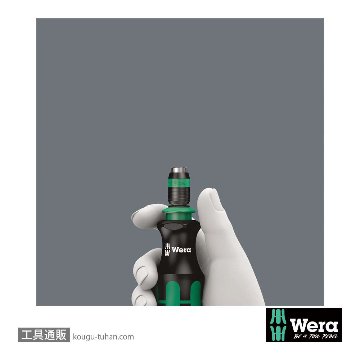 Wera 817 R ビットドライバハンドル(伸縮RapidAdaptor)の画像