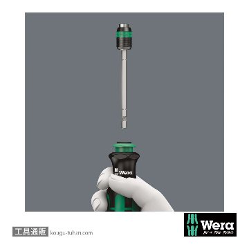 Wera 817 R ビットドライバハンドル(伸縮RapidAdaptor)の画像
