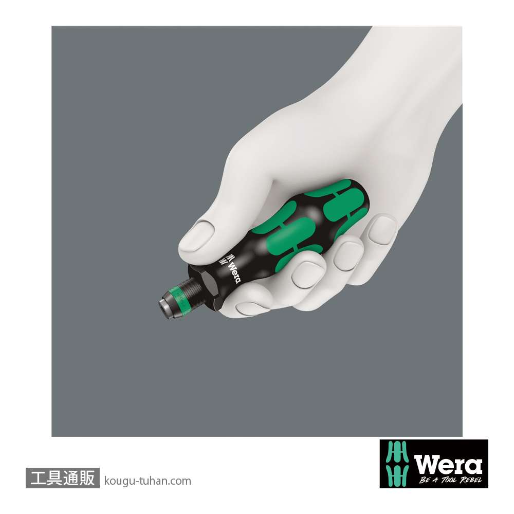 Wera 816 R ビットドライバハンドル(RapidAdaptor)の画像