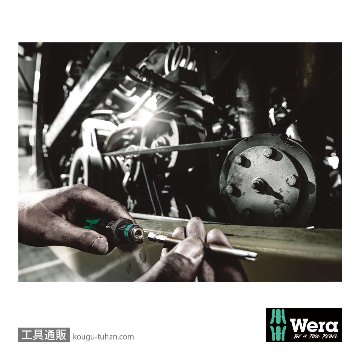 Wera 816 R ビットドライバハンドル(RapidAdaptor)の画像