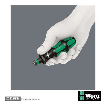 Wera 816 R ビットドライバハンドル(RapidAdaptor)の画像