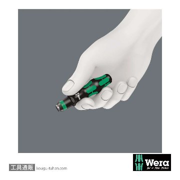 Wera 813 R ビットドライバハンドル(RapidAdaptor)の画像