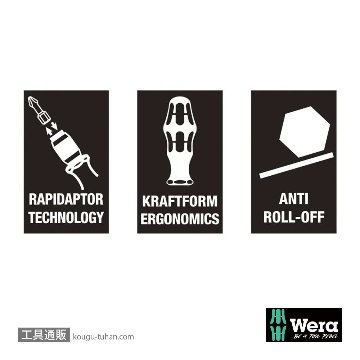 Wera 813 R ビットドライバハンドル(RapidAdaptor)の画像