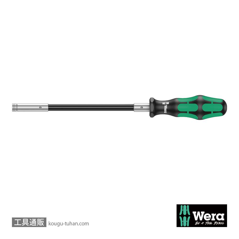 Wera 393 S フレキシブルビットドライバハンドル(マグネット)の画像