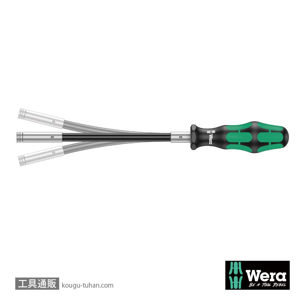 Wera 393 S フレキシブルビットドライバハンドル(マグネット)の画像