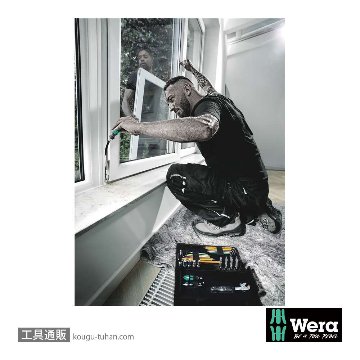 Wera 393 S フレキシブルビットドライバハンドル(マグネット)の画像