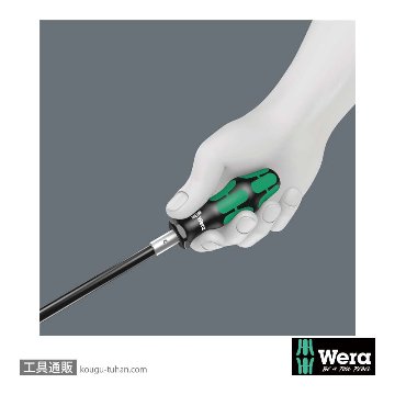 Wera 393 S フレキシブルビットドライバハンドル(マグネット)の画像