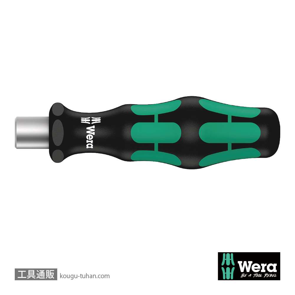Wera 813 ビットドライバハンドル(マグネット)の画像