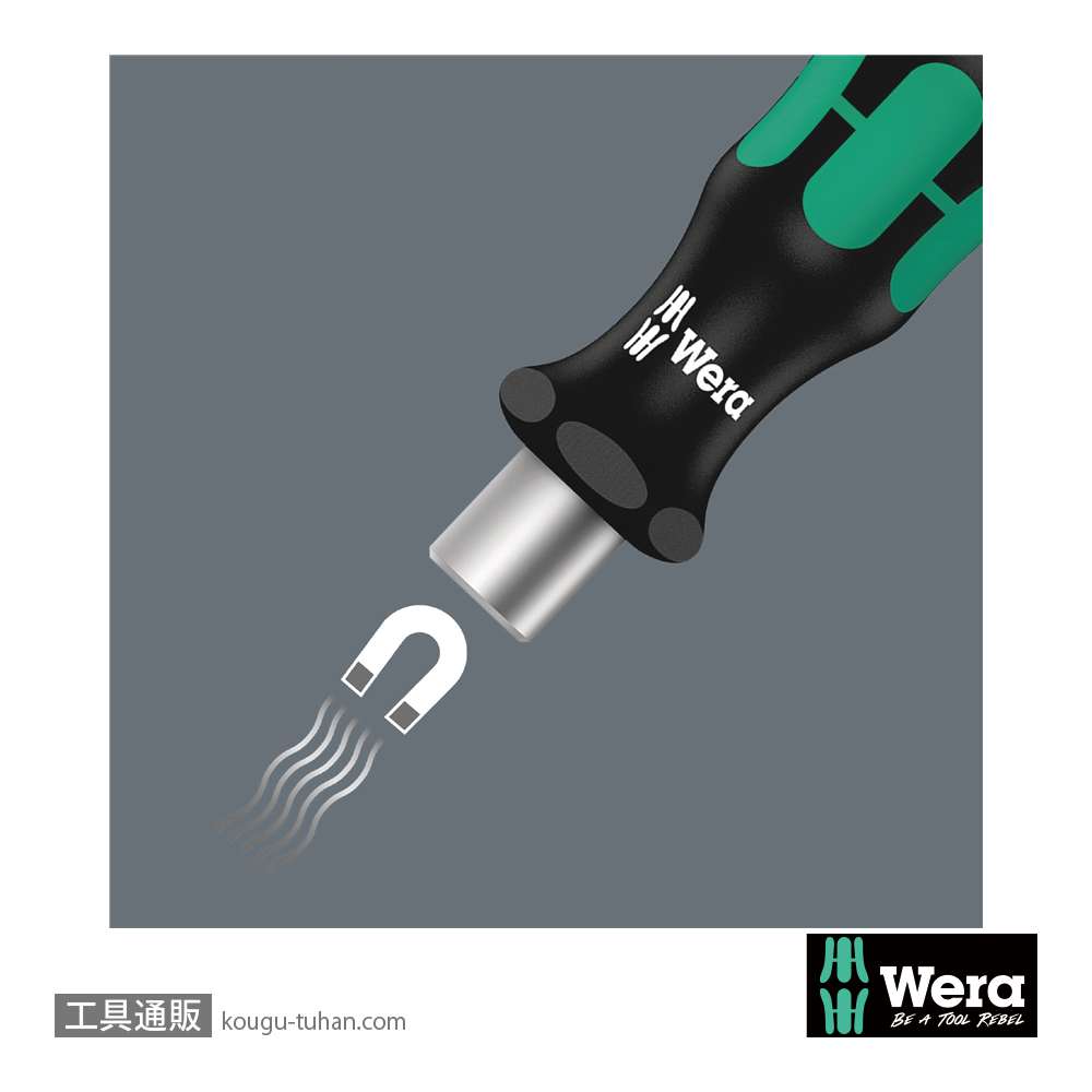 Wera 813 ビットドライバハンドル(マグネット)の画像