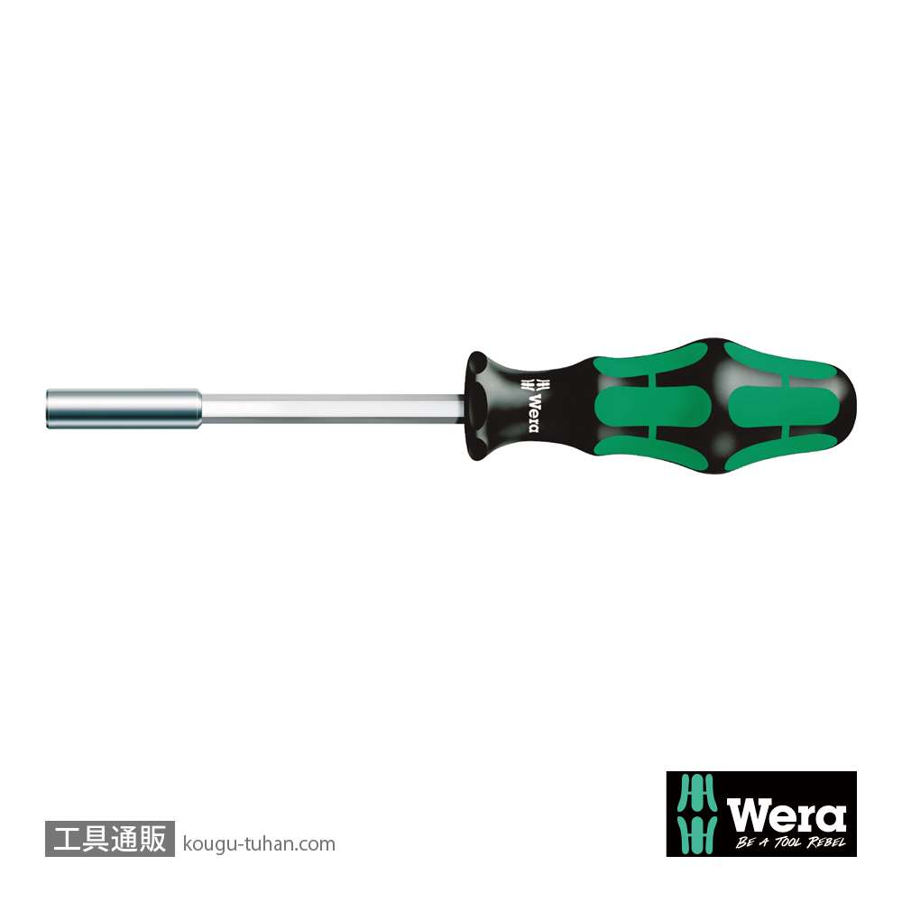 Wera 812/1 ビットドライバハンドル(マグネット)軸長120mmの画像