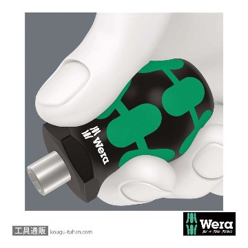 Wera 811/1 スタビビットドライバハンドル(マグネット)の画像