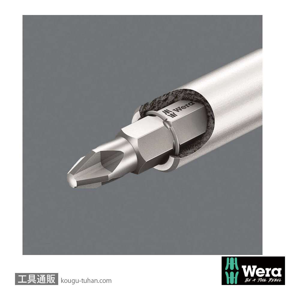 Wera 810/1 バリオビットドライバハンドル(ホールドリング)の画像