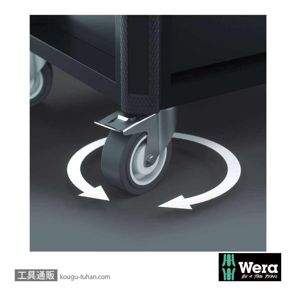 Wera 9700 ツールトロリー工具セットの画像