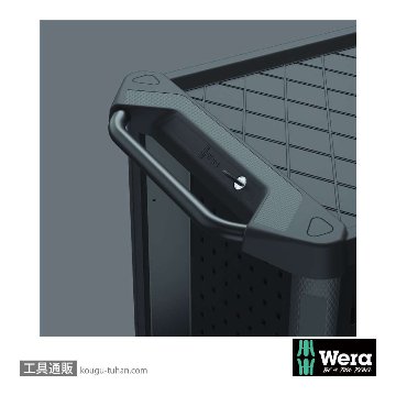Wera 9700 ツールトロリー工具セットの画像