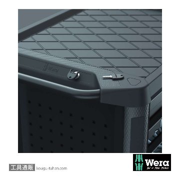 Wera 9700 ツールトロリー工具セットの画像