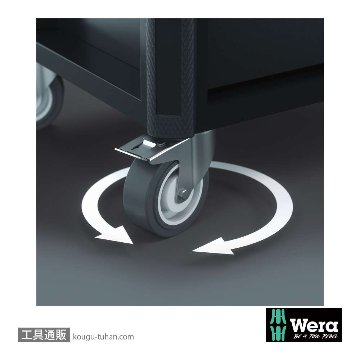 Wera 9700 ツールトロリー工具セットの画像