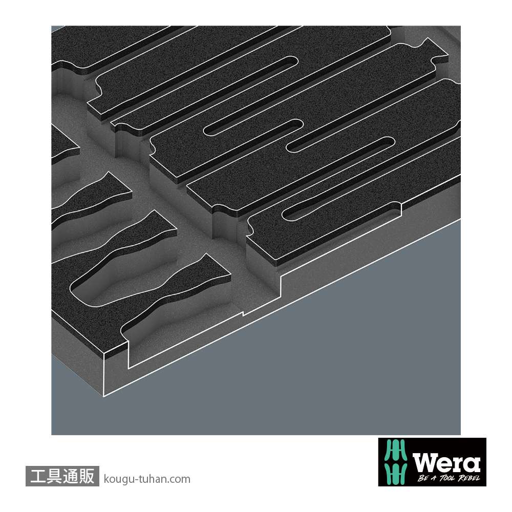 Wera 9710 フォーム ドライバーセットの画像