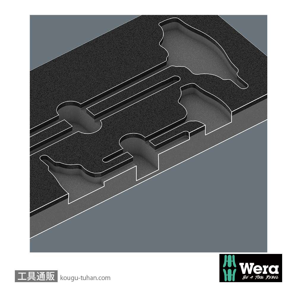 Wera 9712 フォーム トルクスドライバーセット(ホールド仕様)の画像