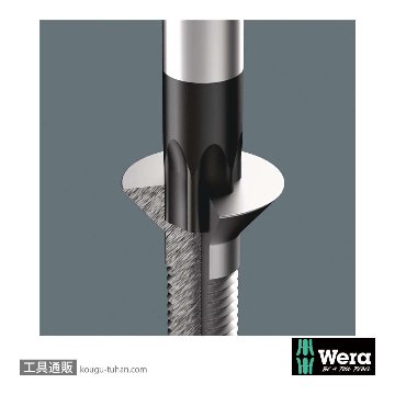 Wera 9712 フォーム トルクスドライバーセット(ホールド仕様)の画像