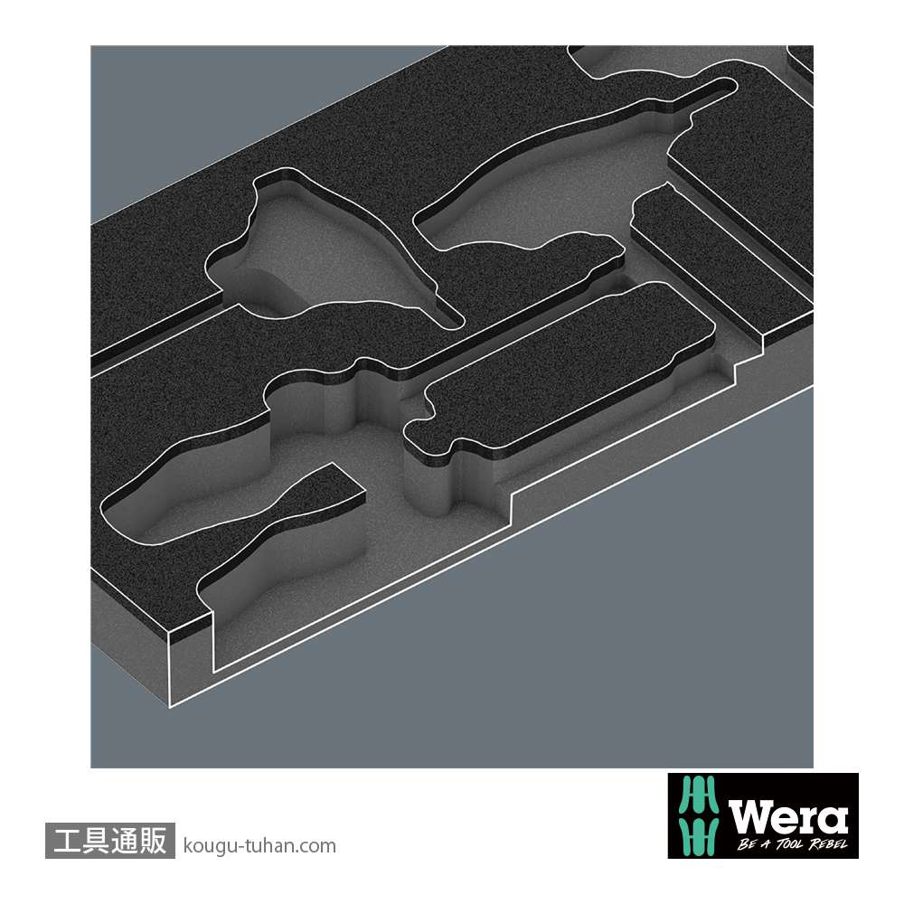 Wera 9713 フォーム 六角ドライバーセットの画像