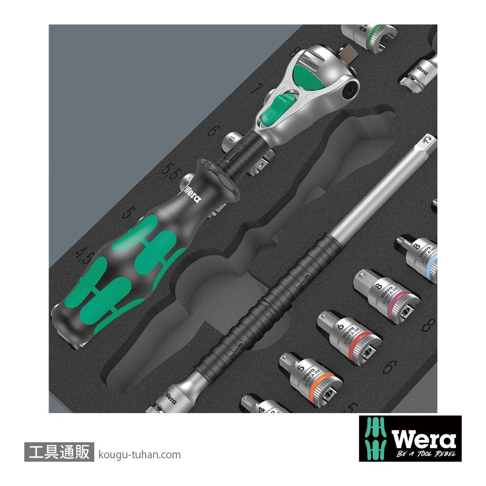 Wera 9720 フォーム 1/4SQラチェットレンチセットの画像