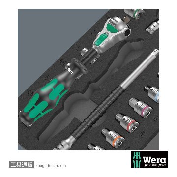 Wera 9720 フォーム 1/4SQラチェットレンチセットの画像