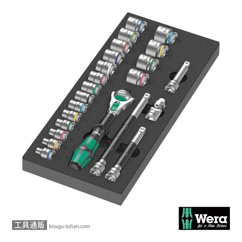 Wera 9721 フォーム 3/8SQラチェットレンチセットの画像