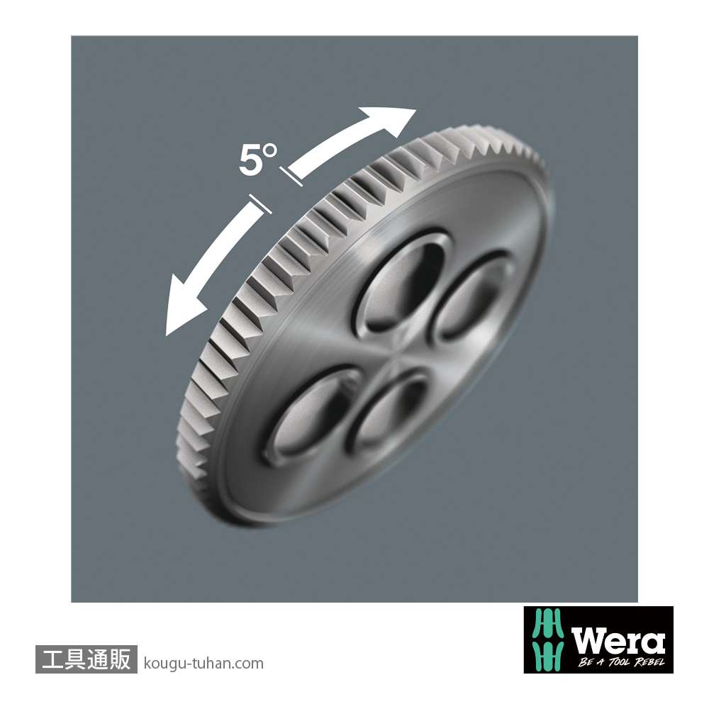 Wera 9721 フォーム 3/8SQラチェットレンチセットの画像