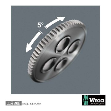 Wera 9721 フォーム 3/8SQラチェットレンチセットの画像