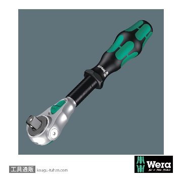 Wera 9721 フォーム 3/8SQラチェットレンチセットの画像