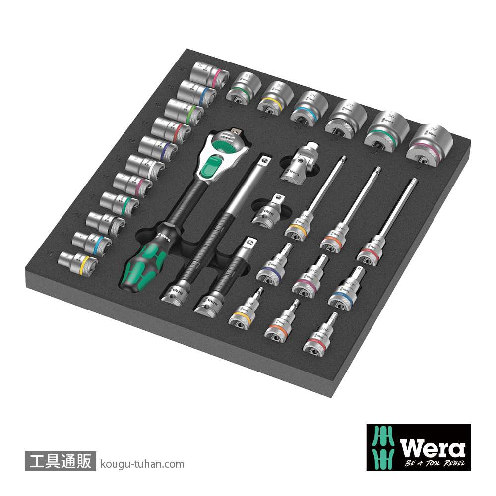 Wera 9722 フォーム 1/2SQラチェットレンチセットの画像