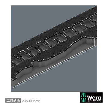 Wera 9722 フォーム 1/2SQラチェットレンチセットの画像