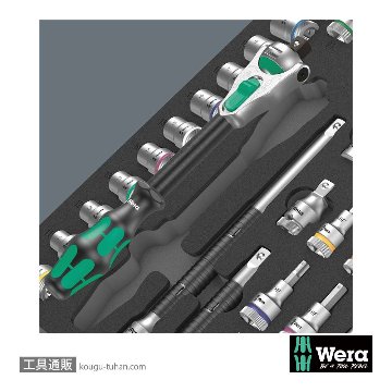 Wera 9722 フォーム 1/2SQラチェットレンチセットの画像