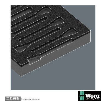 Wera 9723 フォーム ビットソケットセットの画像