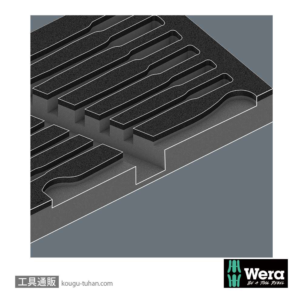 Wera 9730 フォーム Joker 6000 スパナセットの画像
