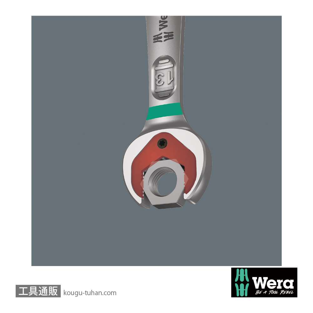 Wera 9730 フォーム Joker 6000 スパナセットの画像