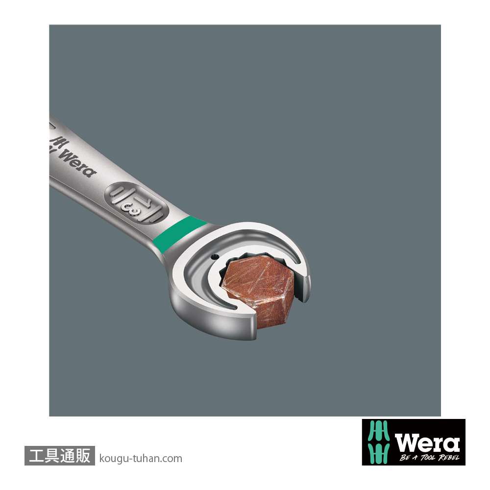 Wera 9730 フォーム Joker 6000 スパナセットの画像