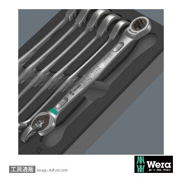 Wera 9730 フォーム Joker 6000 スパナセットの画像