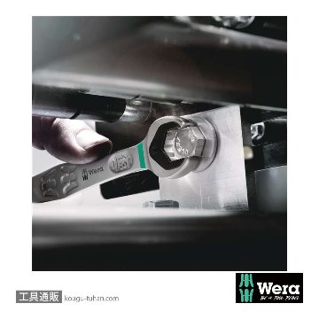 Wera 9730 フォーム Joker 6000 スパナセットの画像