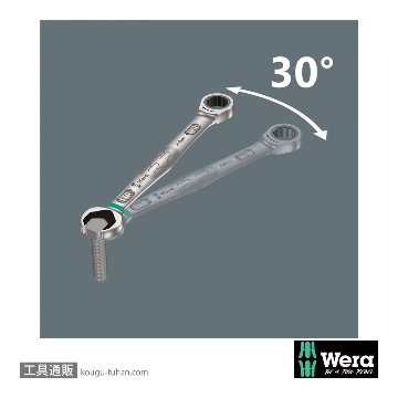 Wera 9730 フォーム Joker 6000 スパナセットの画像