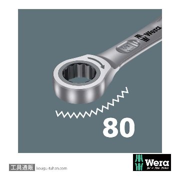 Wera 9730 フォーム Joker 6000 スパナセットの画像
