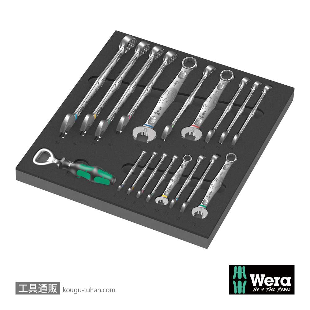 Wera 9731 フォーム Joker 6003 スパナセットの画像