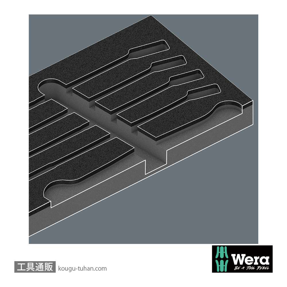 Wera 9731 フォーム Joker 6003 スパナセットの画像