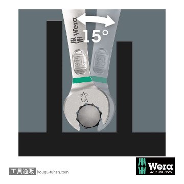 Wera 9731 フォーム Joker 6003 スパナセットの画像