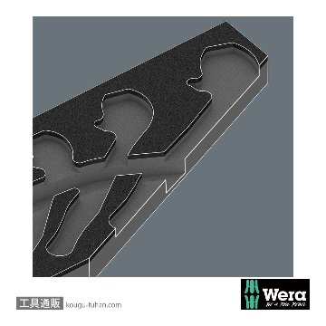 Wera 9732 フォーム Joker 6004 自動調整ラチェットモンキーセットの画像