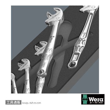 Wera 9732 フォーム Joker 6004 自動調整ラチェットモンキーセットの画像